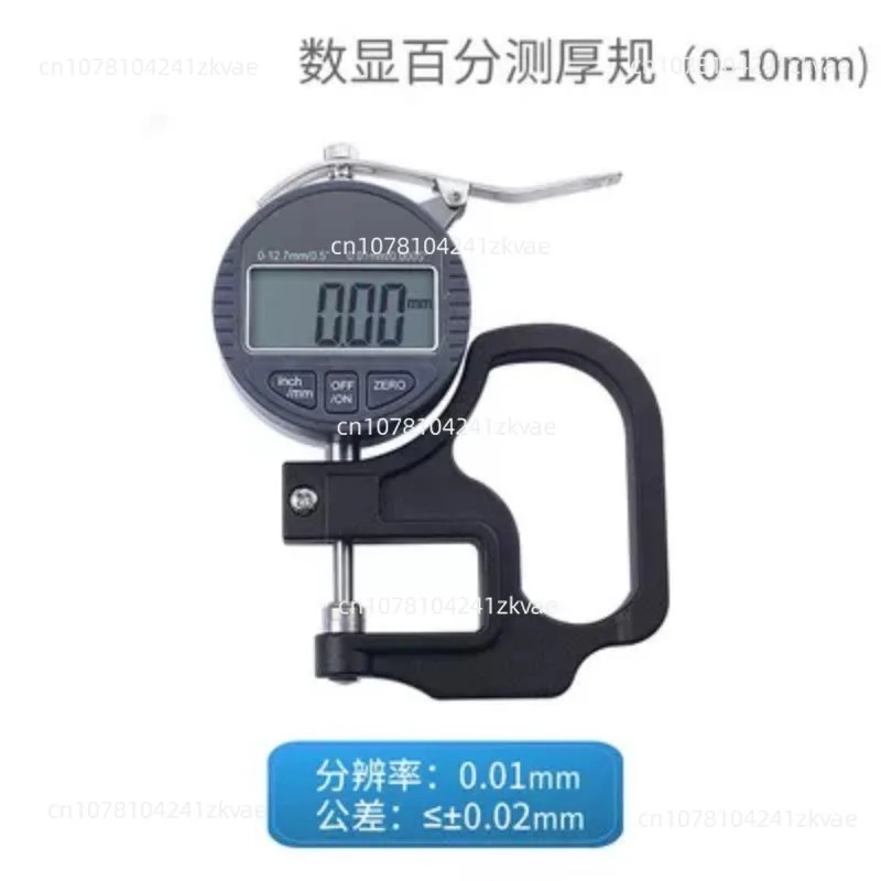 Power Tools Wallpaper - High-precision 0.01 0.001 micrometer measurement of