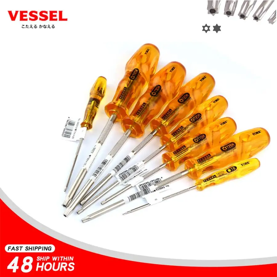 Power Tools Japan - VESSEL 5400TX Series Power Grip TORX