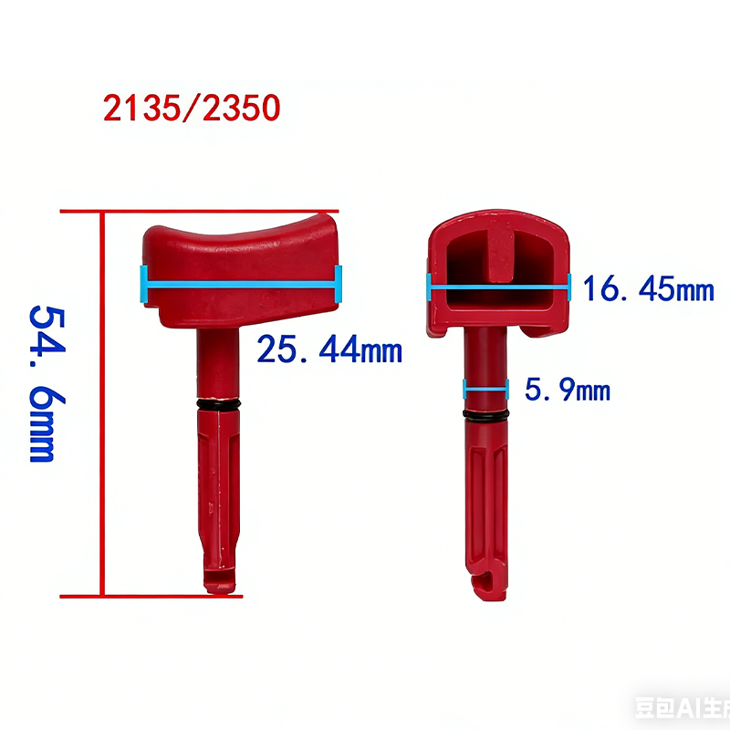 Ingersoll Rand 2135 Ir2131 Pne - огляд і ціна Power Tools Ingersoll Rand