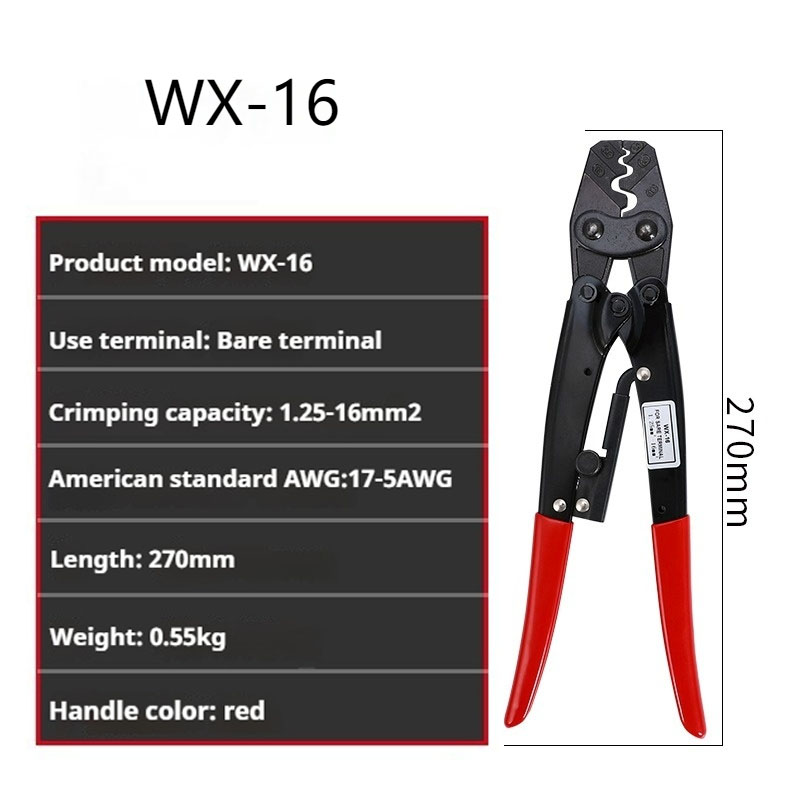 HS16/38 Ratchet Terminal Crimp - огляд і ціна Power Tools Japan