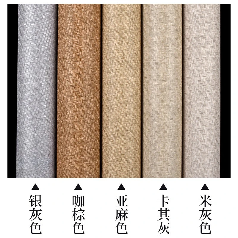 Solid color plain color linen  - огляд і ціна Power Tools Wallpaper