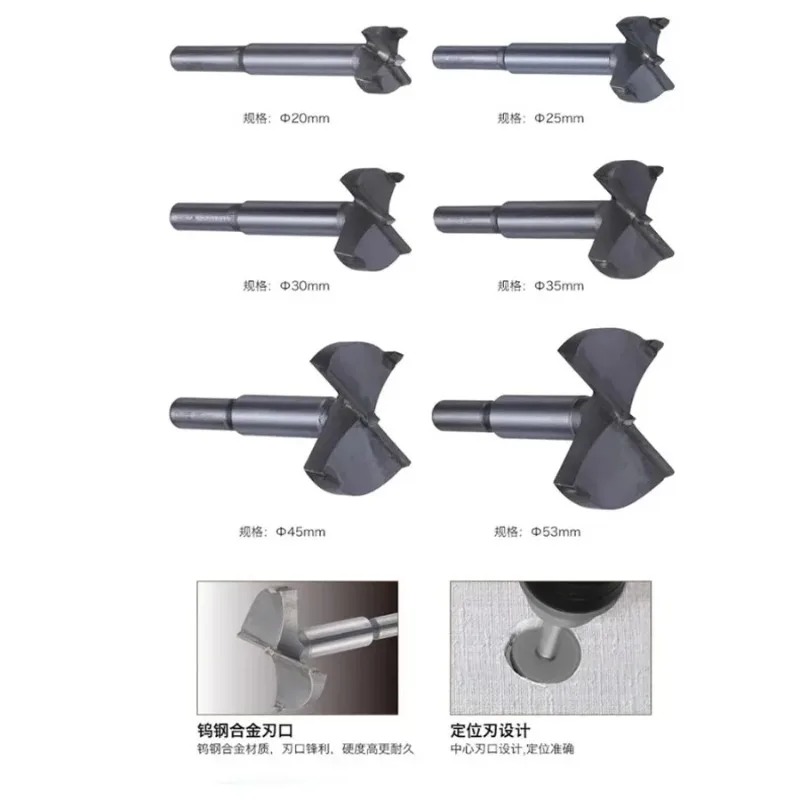 TAJIMA 1603-XH-MKQ Series,Tung - огляд і ціна Power Tools For Woodworking