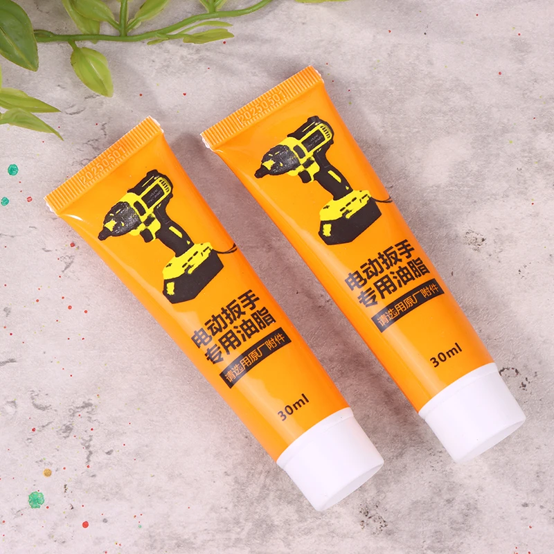2PCS Power Tool Grease 30ml El - огляд і ціна Power Tools Grease