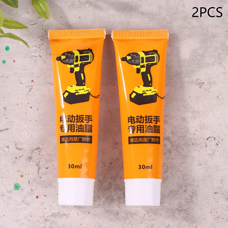 2PCS Power Tool Grease 30ml El - огляд і ціна Power Tools Grease