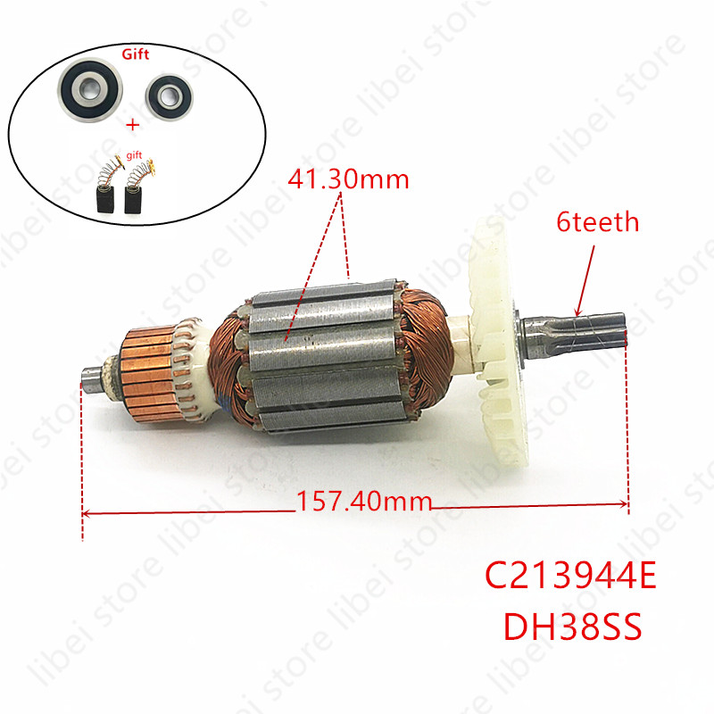 Armature C213944E 360875E for  - огляд і ціна Power Tools Hitachi