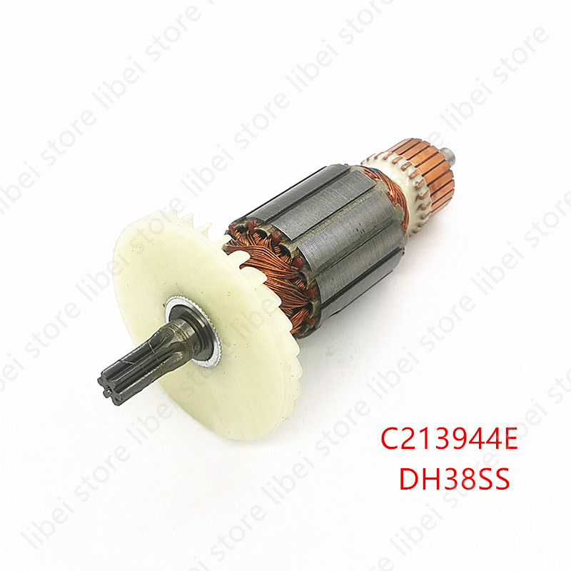 Armature C213944E 360875E for  - огляд і ціна Power Tools Hitachi