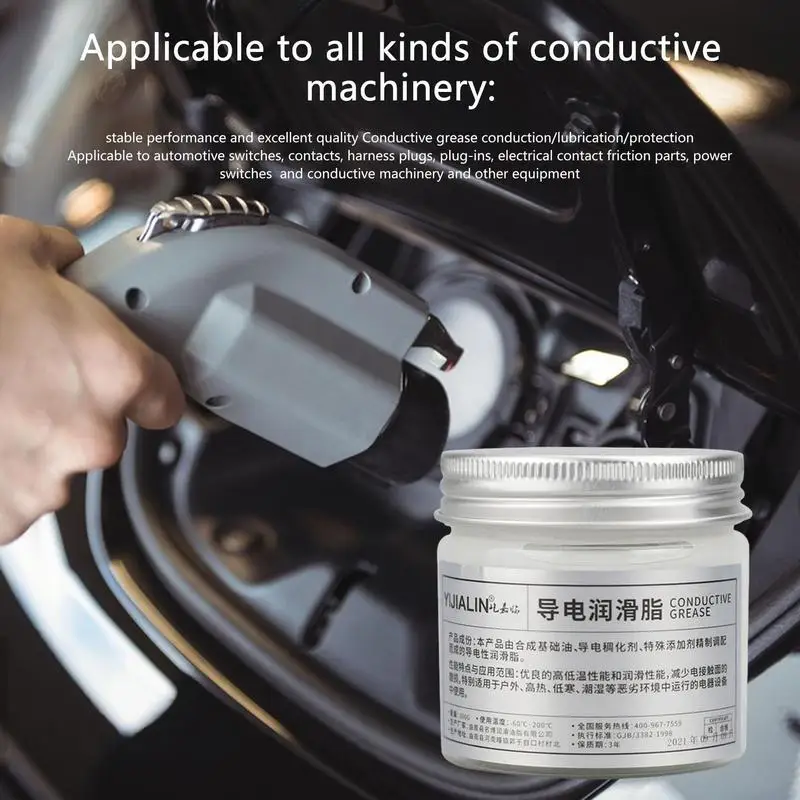 100g Electric Contact Grease C - огляд і ціна Power Tools Grease