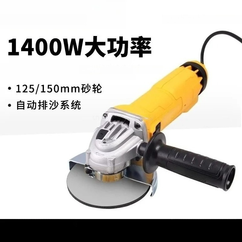 Electric Angle Grinder 125mm/1 - огляд і ціна Power Tools For Woodworking