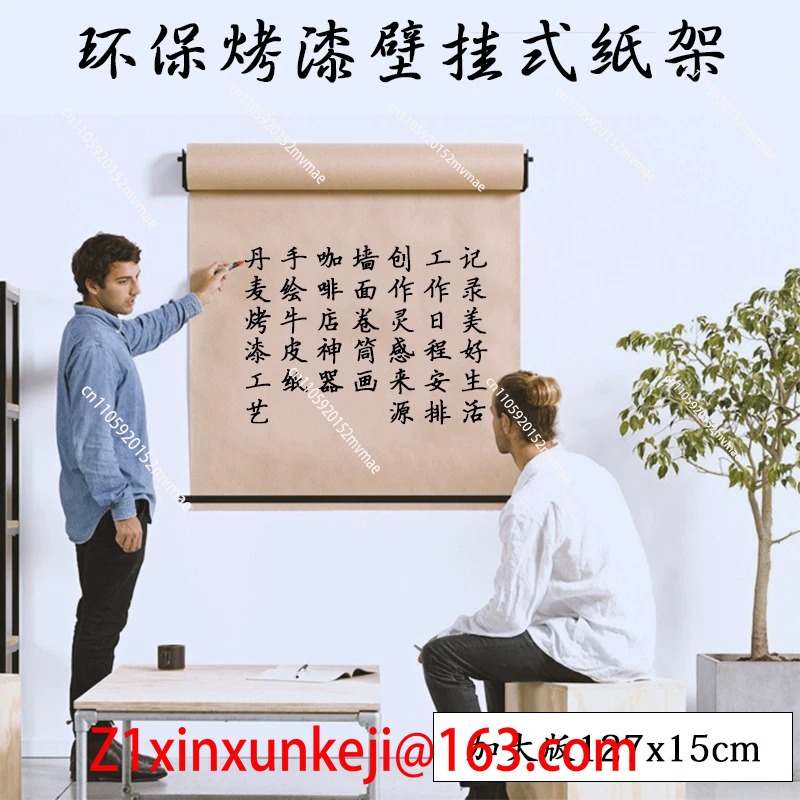 Modern Design Wall Mounted Han - огляд і ціна Power Tools Wallpaper