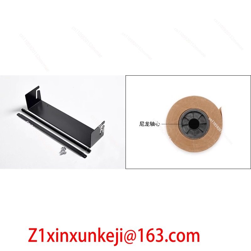 Modern Design Wall Mounted Han - огляд і ціна Power Tools Wallpaper
