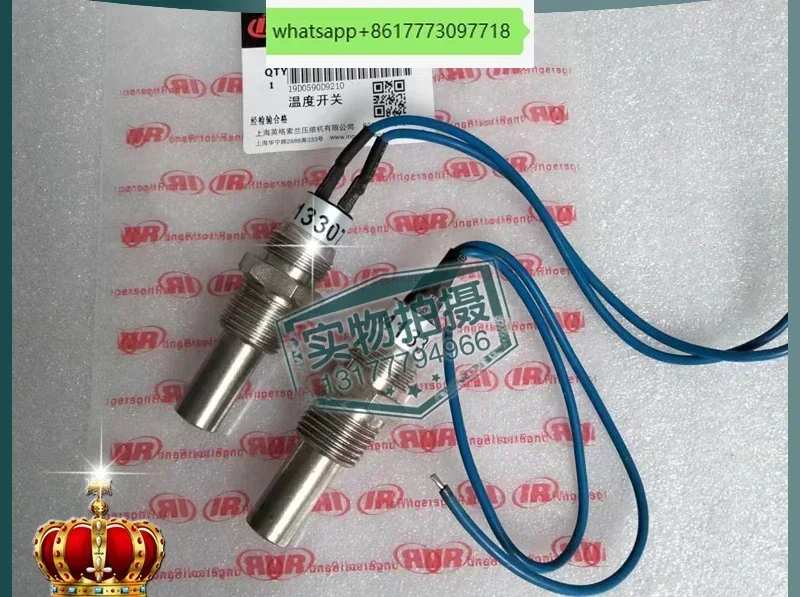Ingersoll Rand air compressor  - огляд і ціна Power Tools Ingersoll Rand