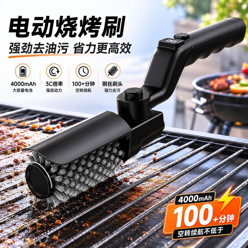Electric Bbq Grill Brush Recha - огляд і ціна Power Tools Grease