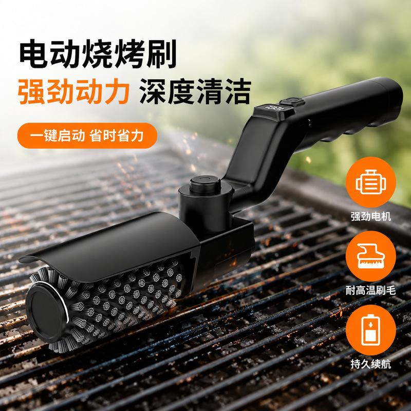 Electric Bbq Grill Brush Recha - огляд і ціна Power Tools Grease