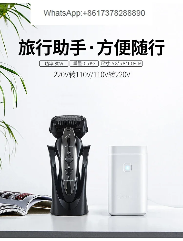 Shunhong 60W transformer 220V  - огляд і ціна Power Tools Japan