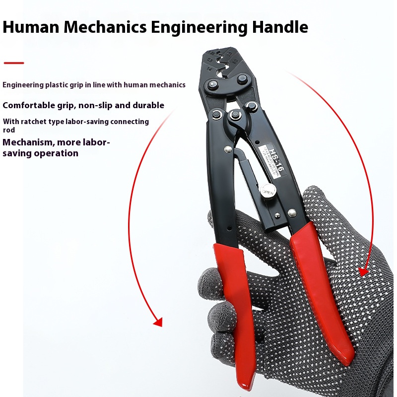 HS-16 Crimper Plier Ratcheting - огляд і ціна Power Tools Japan
